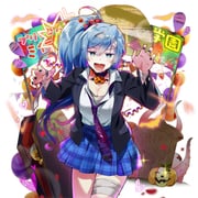 post #9491650