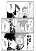 post #9551071