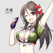 post #2036448
