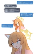 post #9253303