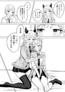 post #9351237