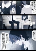 post #9427391