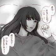 post #9383616