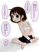 post #7992929