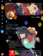 post #9237849