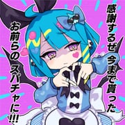 post #9331208