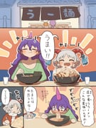 post #9542049