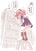 post #1721095