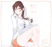 post #9361971