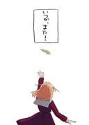 post #9318180