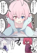 post #7888011