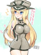 post #1738849