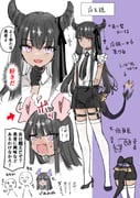 post #9702448