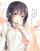post #1866631