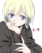 post #1667903