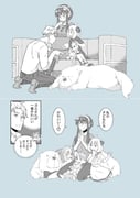 post #7749706