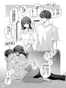 post #9702061