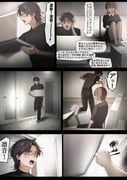 post #9416716
