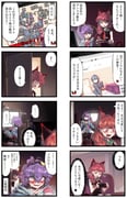 post #4368571