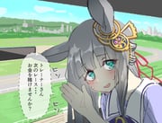 post #9464110