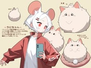 post #9678077