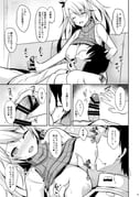 post #9622327