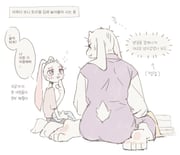 post #8618968