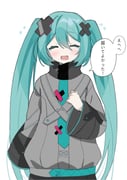 post #9487410