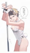 post #7910183