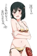 post #9265306