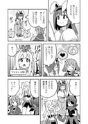 post #8079044