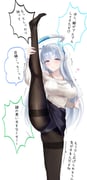post #8980577