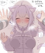 post #7675926