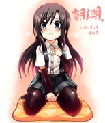 post #2226672
