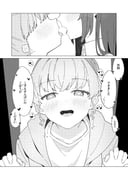 post #9659564