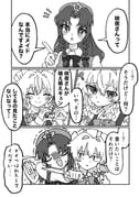 post #9636015