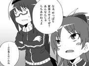 post #1223632