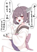 post #9301208