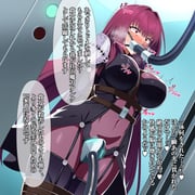 post #9450626