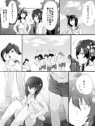 post #2087521