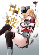 post #1861704