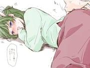 post #8910056