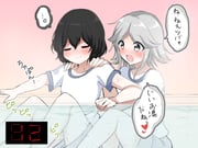 post #5905202