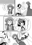 post #729699