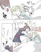 post #3711212