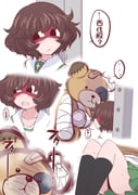 post #3749526