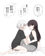 post #7741662