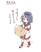 post #9431604