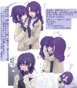 post #9325044