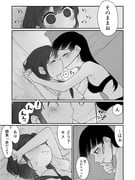 post #7852225